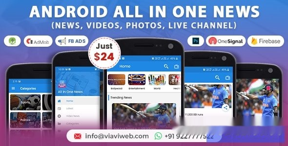 All In One News (News, Videos, Photos, Live Channel) v6.0 – nulled